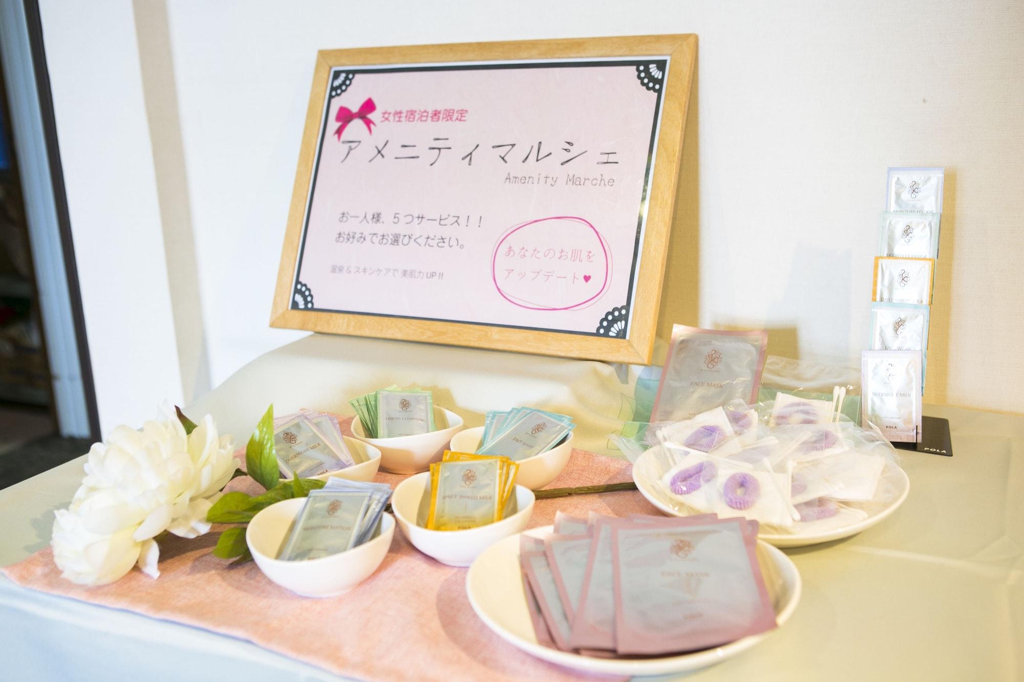 Hotel Fuji Tatsugaoka Фуджийошида Екстериор снимка